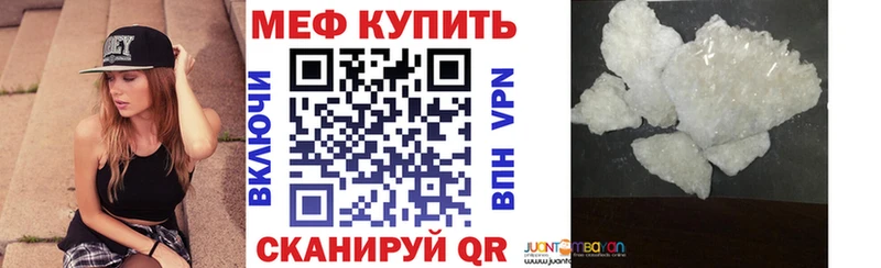 Купить наркотики цена Сертолово ГАШИШ  А ПВП  Галлюциногенные грибы  Кокаин  Меф мяу мяу 