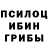 ЭКСТАЗИ круглые Anuar Kalabaev