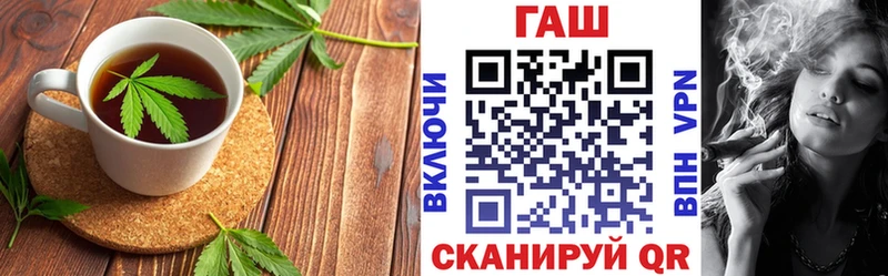 Печенье с ТГК конопля  нарко площадка официальный сайт  Сертолово 