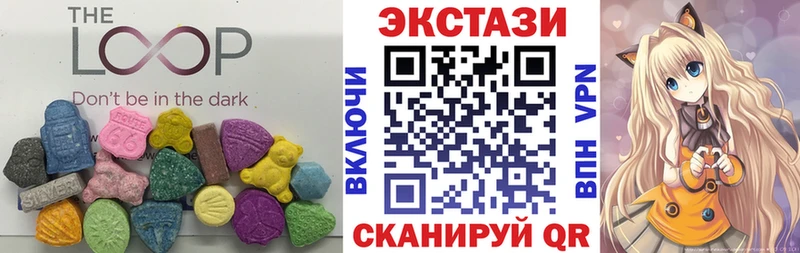 Экстази TESLA  mega ТОР  Сертолово 