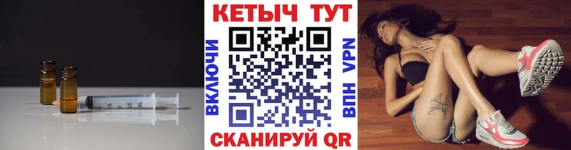 Кетамин VHQ  kraken   Сертолово 