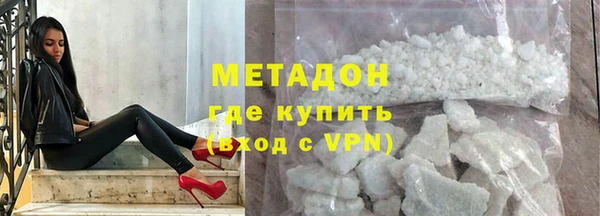 винт Балабаново