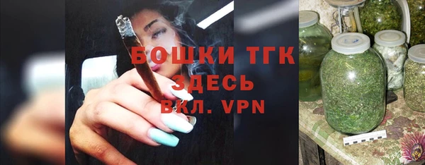 ешки Белоозёрский