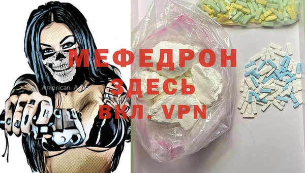 ешки Белоозёрский