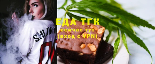 МДПВ Белокуриха