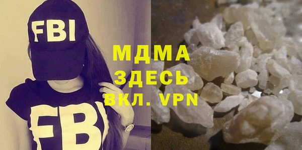 ешки Белоозёрский