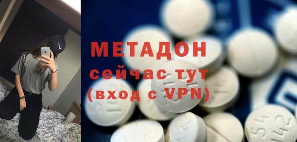 МДПВ Белокуриха