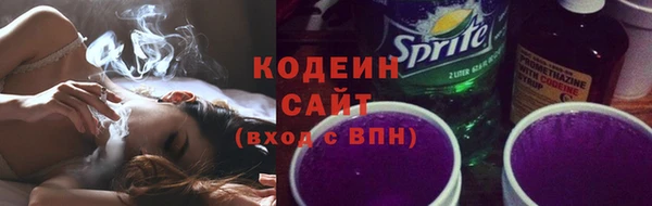 ешки Белоозёрский