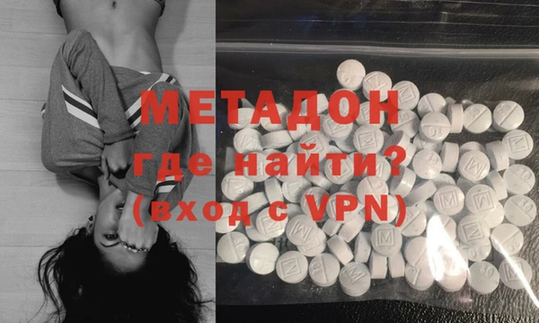 винт Балабаново