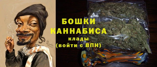 бошки Балахна