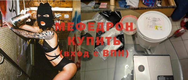 ешки Белоозёрский
