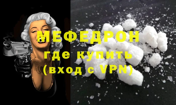 ешки Белоозёрский