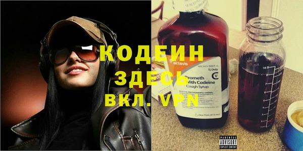 винт Балабаново