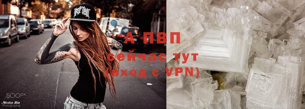 винт Балабаново