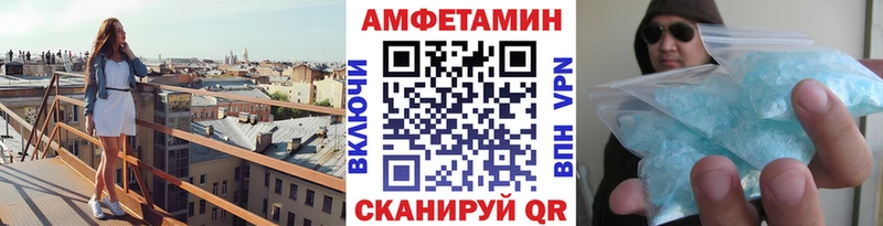 Первитин мет  хочу наркоту  Сертолово 