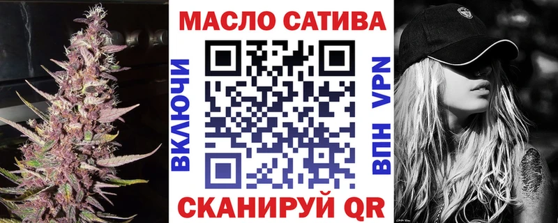 Дистиллят ТГК Wax  где найти наркотики  Сертолово 