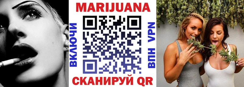 это состав  Сертолово  Бошки марихуана планчик 